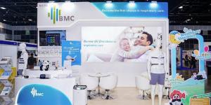 No Congresso Mundial do Sono 2025, BMC apresenta soluções inteligentes para o sono: G3 APAP e saúde digital para a vida cotidiana